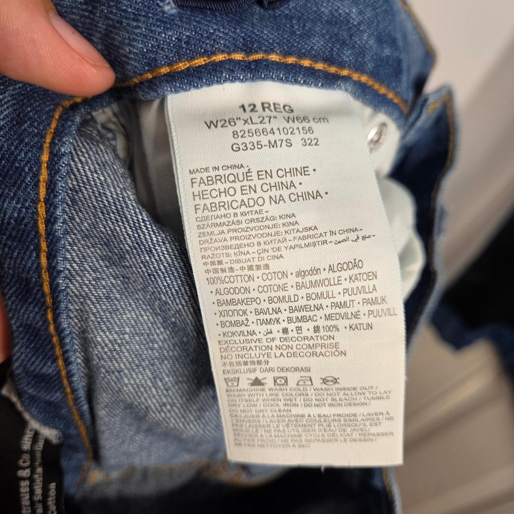 Levi's SilverTab Stay Loose Boys Jeans Size 12 Reg W26 L27 Medium Wash Denim - Picture 3 of 8